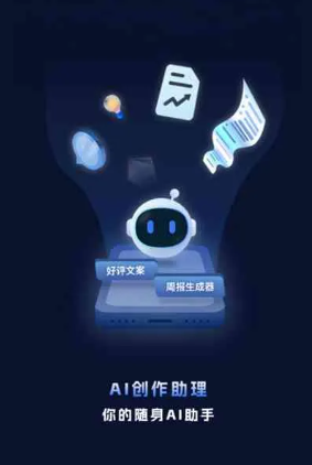 江源县工业制造行业专属GEO优化方案，依托手机AI挖掘精准采购客源