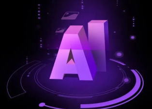 江源县智能化浪潮下，AI如何重塑普通人的生活质感